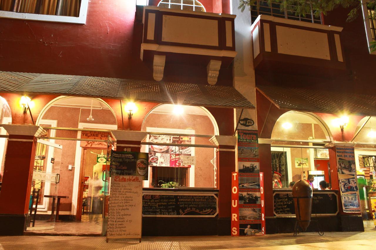Hostal Huacachina Sunset Ίκα Εξωτερικό φωτογραφία